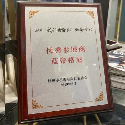 高端面料选择