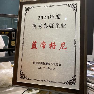 意大利裁缝工艺