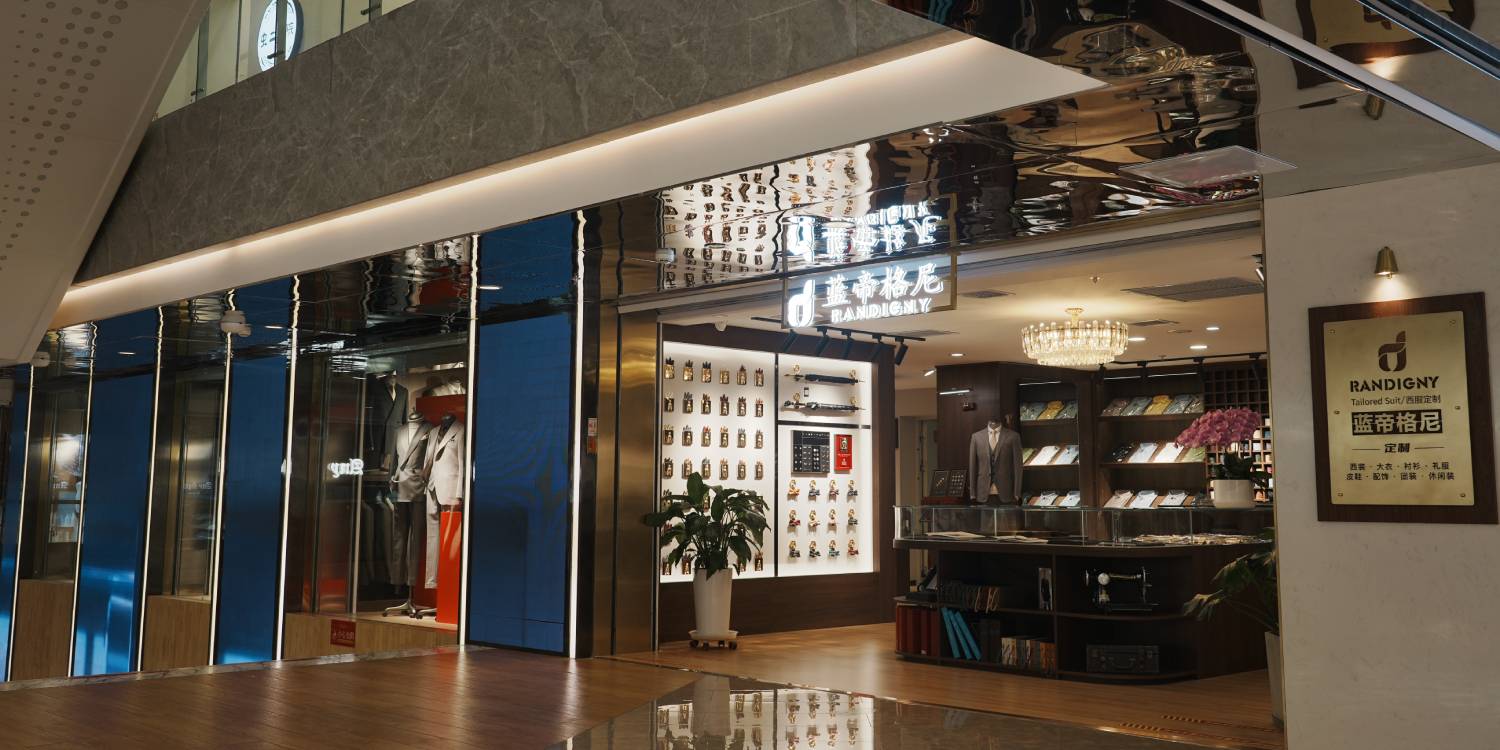 乌鲁木齐蓝帝格尼MM2专柜