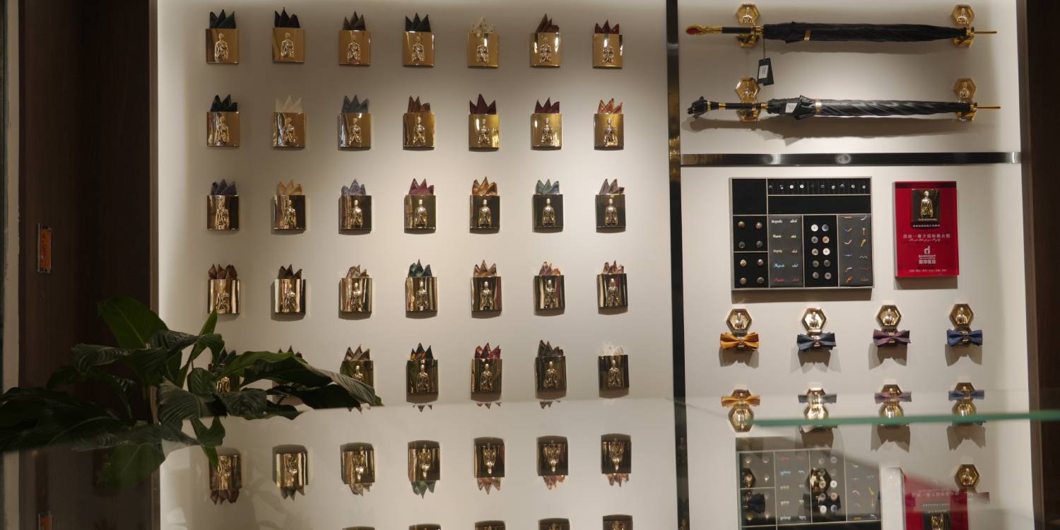 乌鲁木齐蓝帝格尼专柜配件区